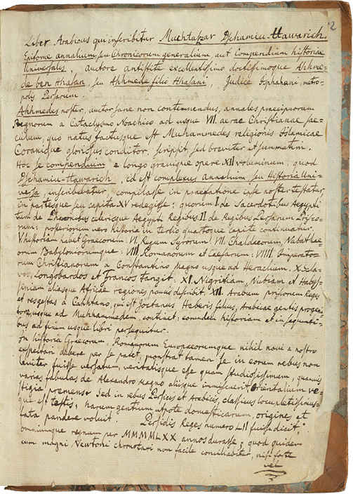 Handschriftliche Seite aus Jacob Jonas Björnståhls eigenhändiges Gutachten zu Cod. Durlach 142.
