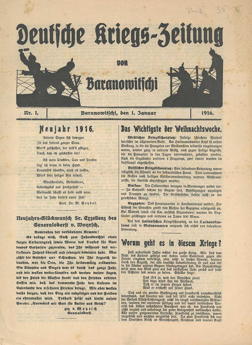 Abgebildet ist eine Zeitungsseite zum Neujahr 1916, samt Neujahrs-Gklückwunsch.