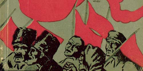 Illustration (Cover): Das Rote Russland.