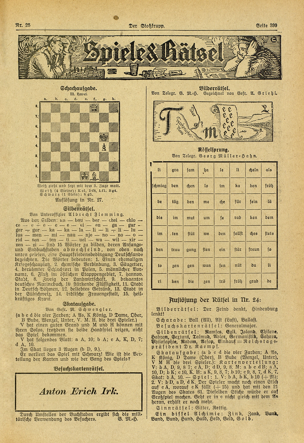 Zu sehen ist die Seite "Spiele und Rätsel" aus der Feldzeitung "Der Stoßtrupp". Gut erkennbar sind hier unter anderem Silbenrätsel, ein Bilderrätsel und eine Schachaufgabe.  