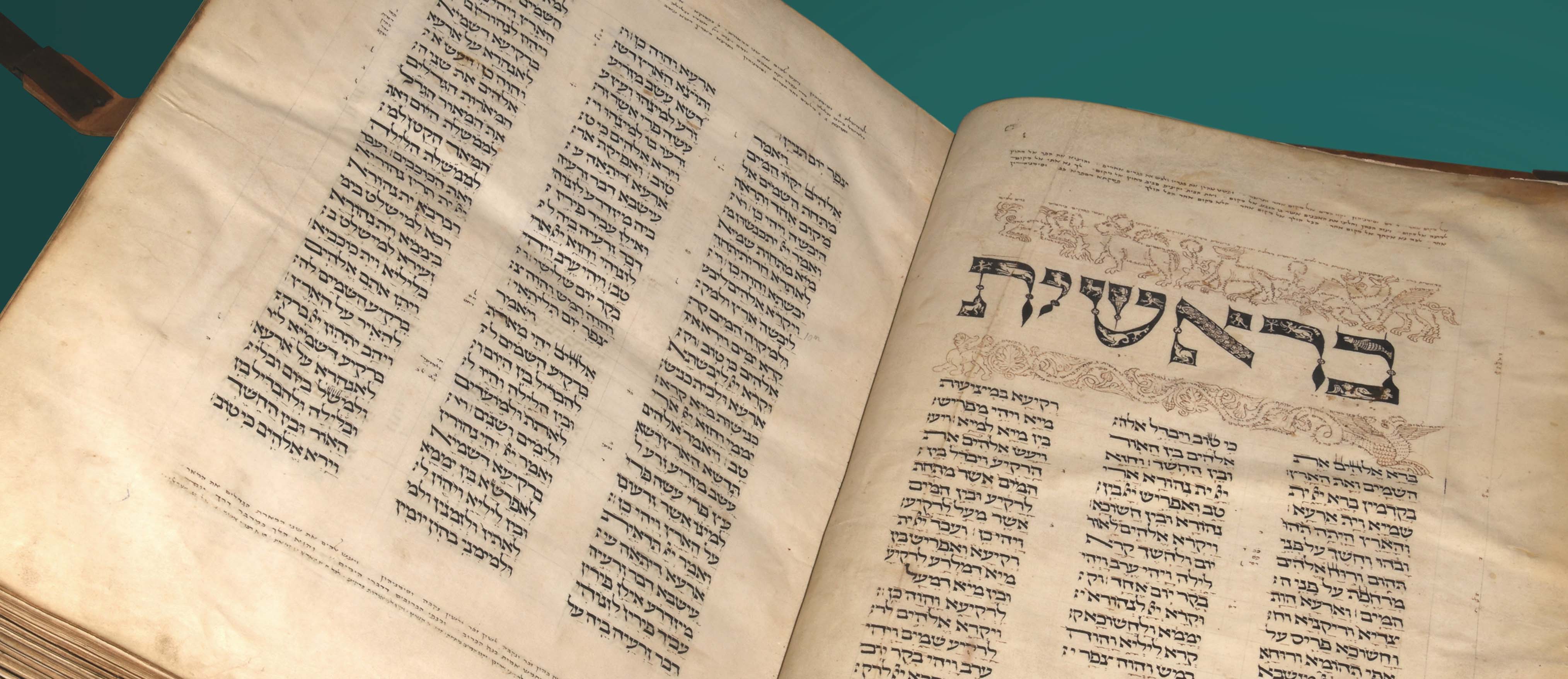 Bildausschnitt einer Handschrift mit hebräischen Schriftzeichen