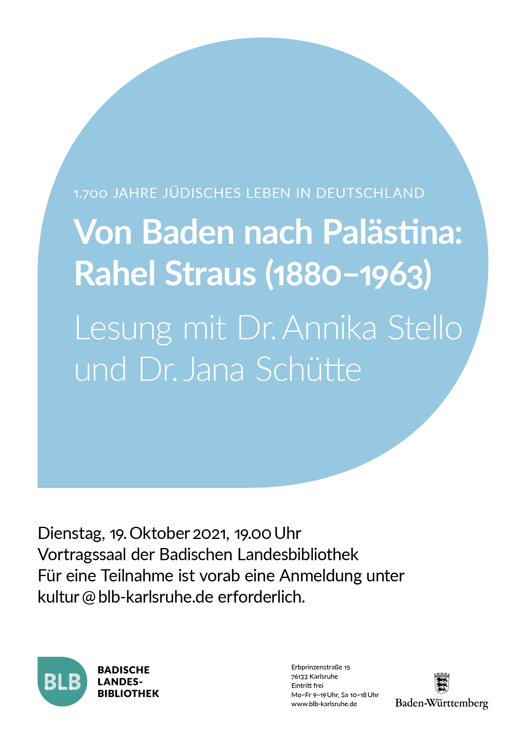 Das Plakat ist in Weiß gehalten mit einem farbigen Element, welches als Monogon bezeichnet wird. Es ist eine Mischung aus einem Kreis und einem Quadrat. Darin finden sich Angaben zu der Veranstaltung, wie der Titel und teilnehmende Personen. Unter dem Monogon finden sich in schwarzer Schrift auf dem weißen Grund des Plakates weitere Angaben zu der Veranstaltung. Um unteren Ende des Plakates sind noch verschiedene Logos abgebildet. Unter anderem jenes der BLB und das des Landes Baden-Württemberg.  
