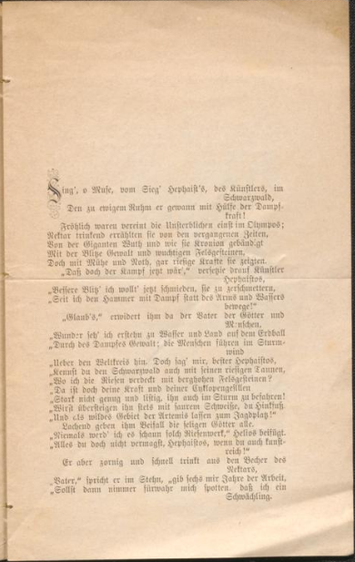 Der Screenshot zeigt die erste Textseite des 1873 zur Eröffnung der Schwarzwaldbahn entstandenen Lobgedichts von Otto Ammon.