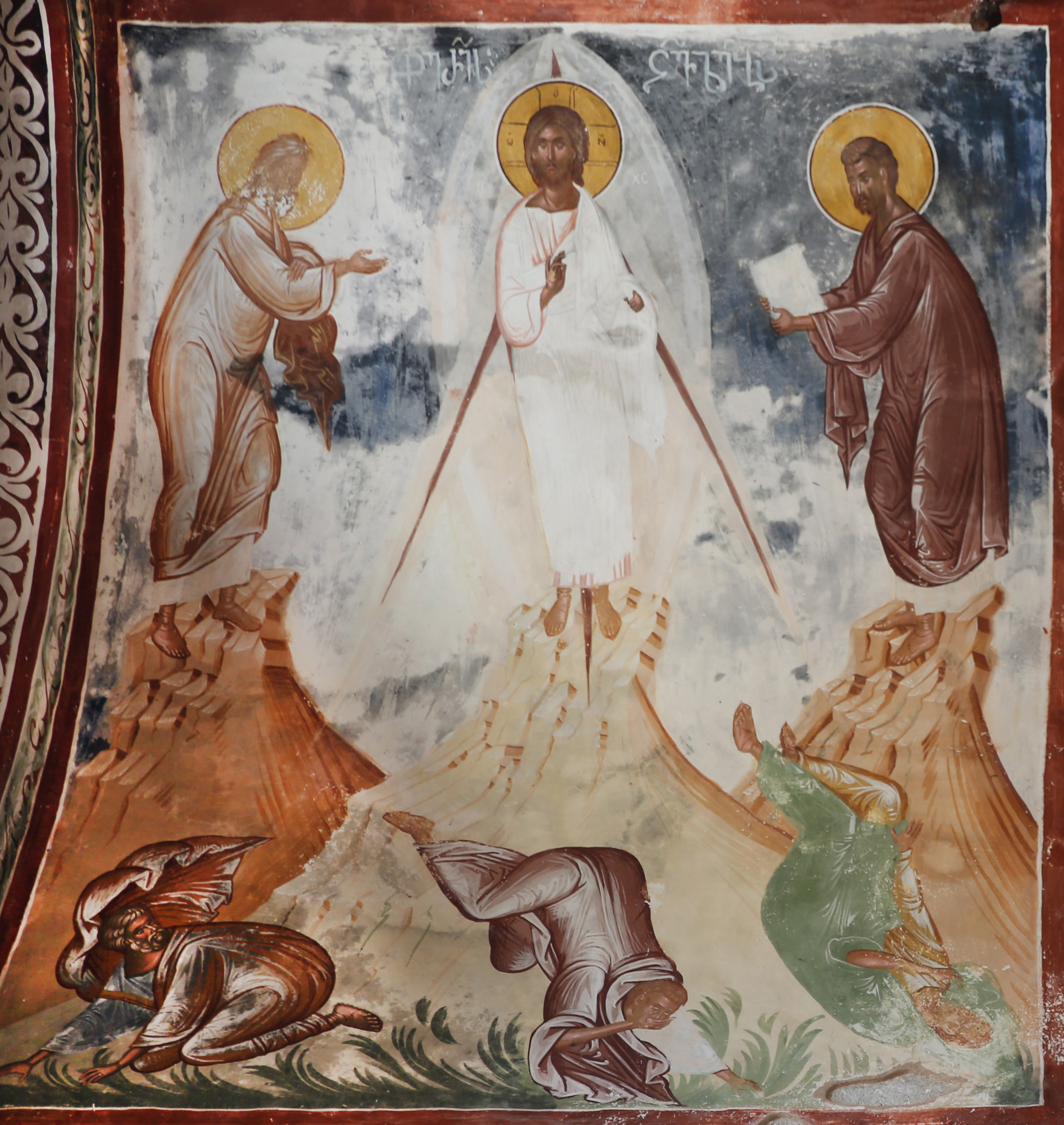 Verklärung. Fresko in der Georgskirche von Gelati, Georgien. 1. Hälfte 16. Jh.